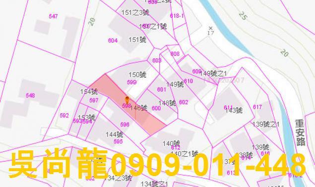 台東成功透天法拍-3