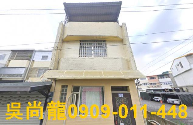 台東台東市透天法拍-1