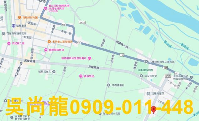 花蓮瑞穗透天法拍-7