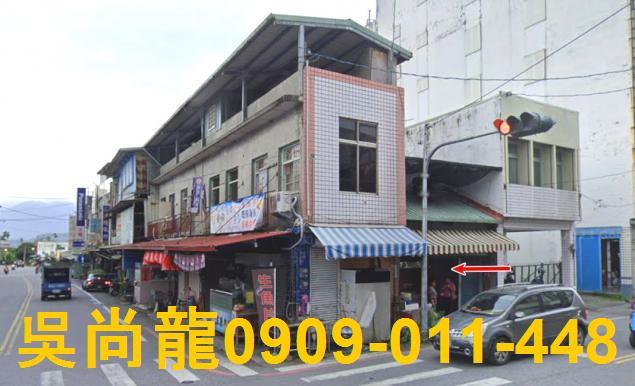 花蓮瑞穗透天拍賣-2