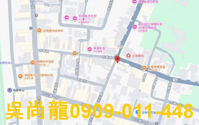 花蓮瑞穗透天拍賣-3