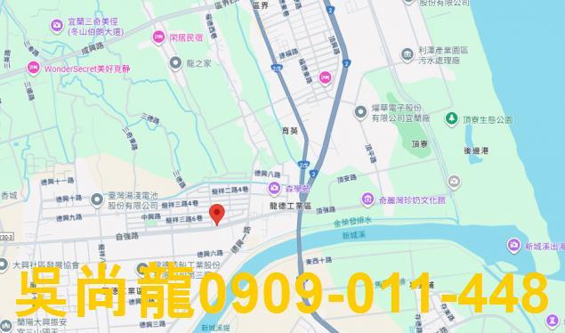 宜蘭蘇澳法拍公寓-2