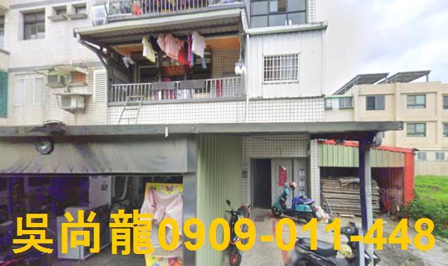 宜蘭蘇澳法拍公寓-4