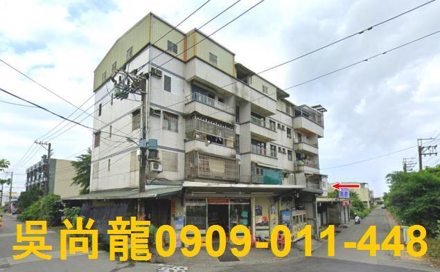 宜蘭蘇澳法拍公寓-1