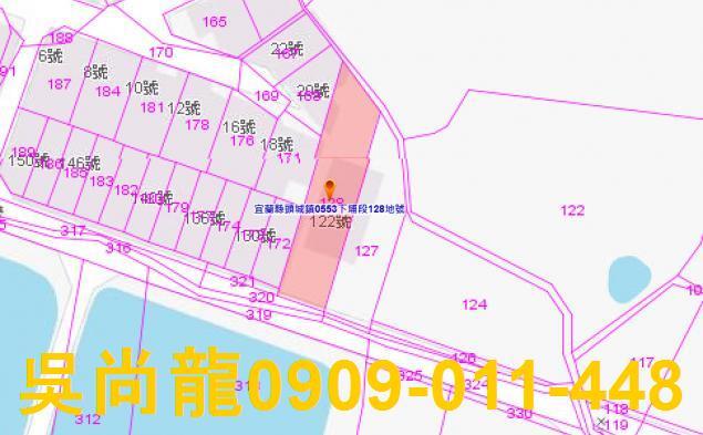 宜蘭頭城透天法拍-2