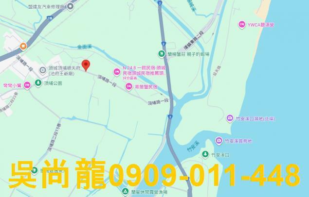 宜蘭頭城透天法拍-7