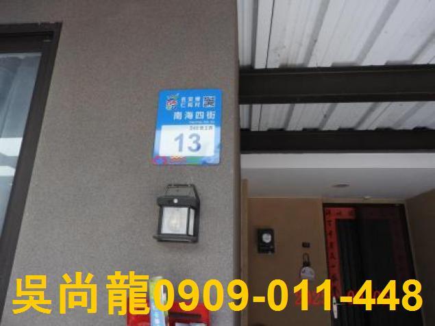 吉安法拍透天-13