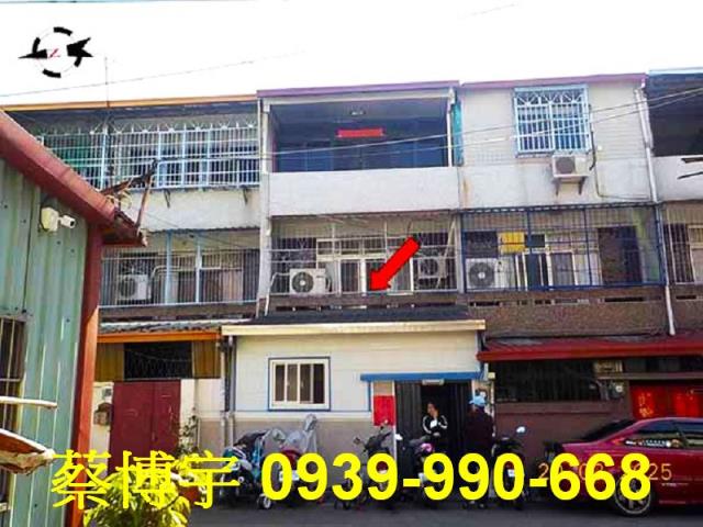 南投市中興新村法拍屋