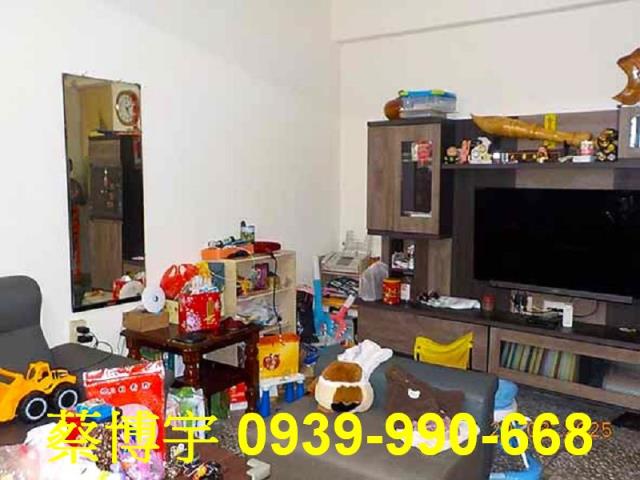 南投市中興新村法拍屋