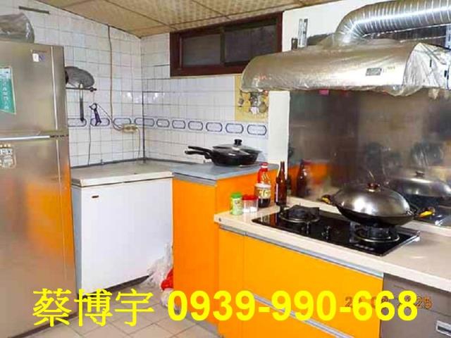 南投市中興新村法拍屋