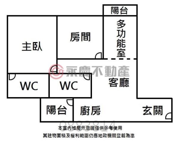 台南大樓-15