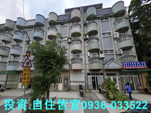 新北淡水透天法拍-2