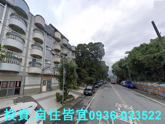 新北淡水透天法拍-3