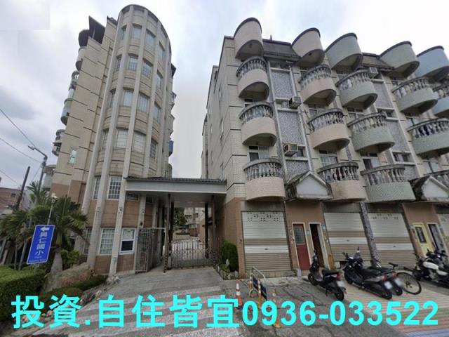 新北淡水透天法拍-5