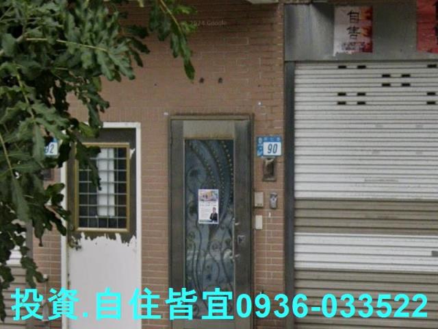 新北淡水透天法拍-1