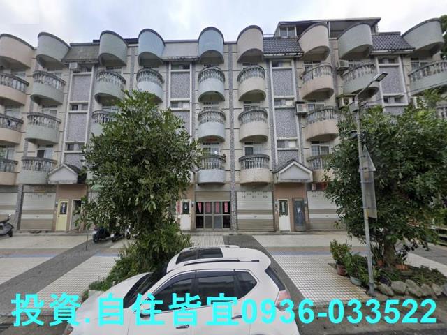 新北淡水透天法拍-6