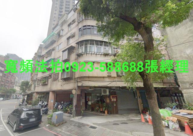 永和公寓法拍-3