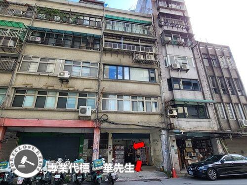 中正區店面法拍-2