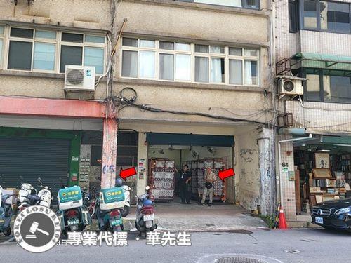 中正區店面法拍-3