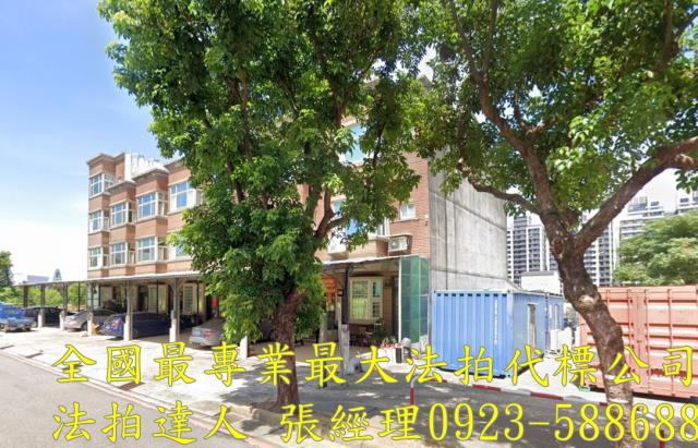 桃園透天拍賣-3