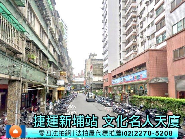 新北板橋法拍大樓-5