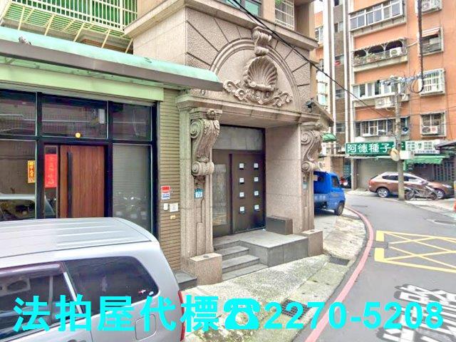 新北蘆洲公寓法拍-2