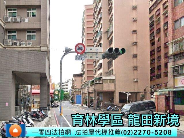 新北樹林法拍大樓-4