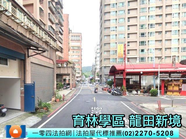 新北樹林法拍大樓-5