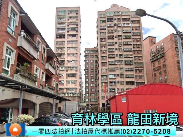 新北樹林法拍大樓-2