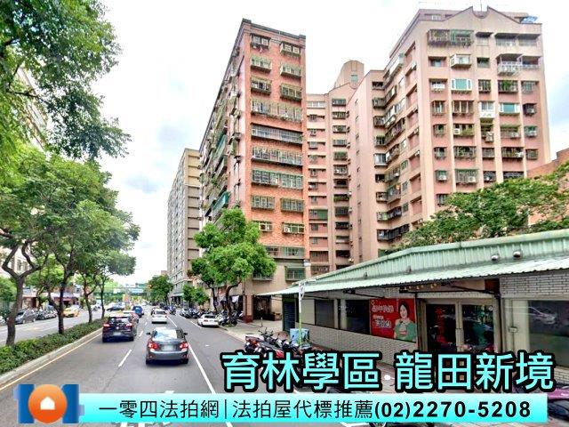 新北樹林法拍大樓-1