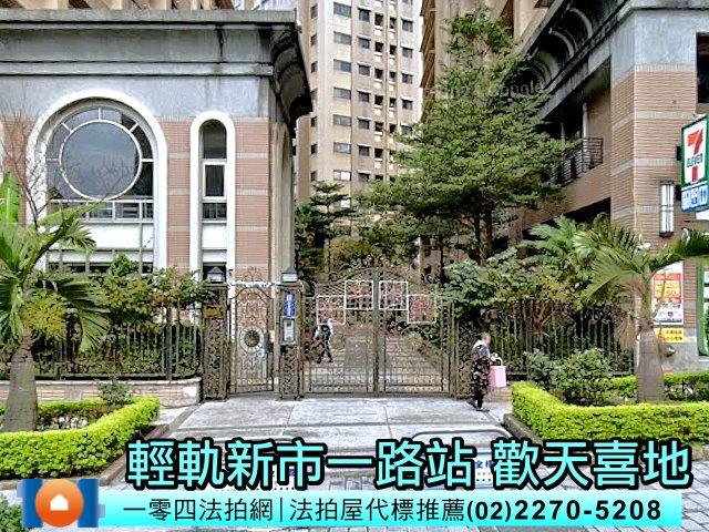 新北淡水法拍大樓-4