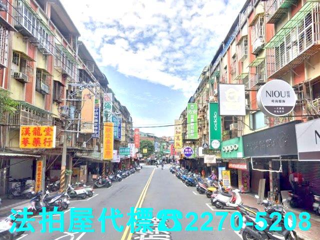 新北蘆洲法拍公寓-3