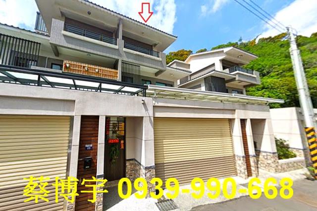 豐原法拍屋東陽路別墅