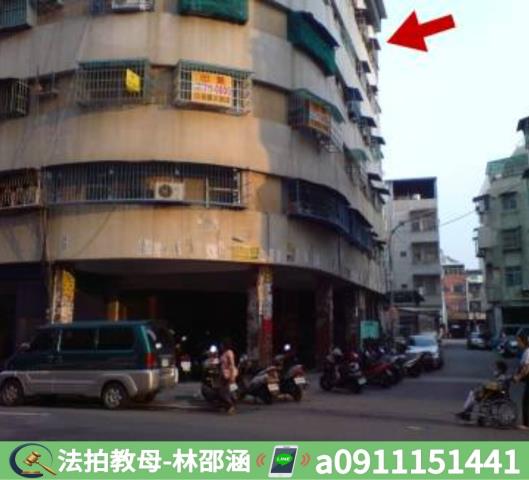 鳳山法拍大樓-8