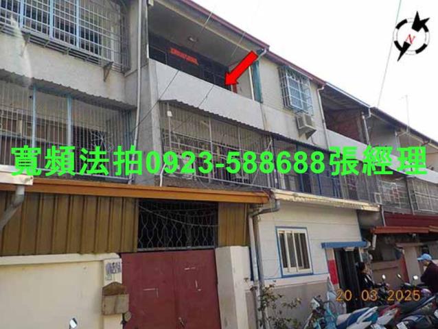 南投市透天法拍-2
