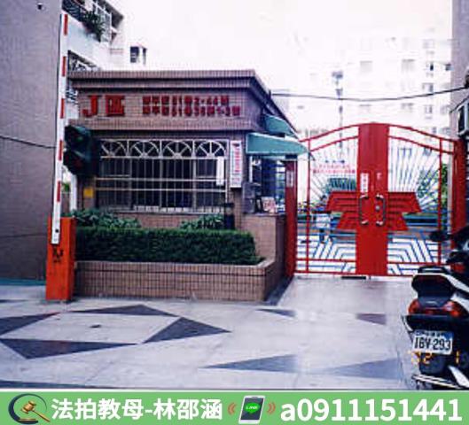 楠梓大樓法拍-7