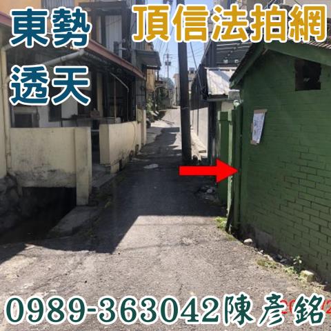 東勢透天拍賣-5