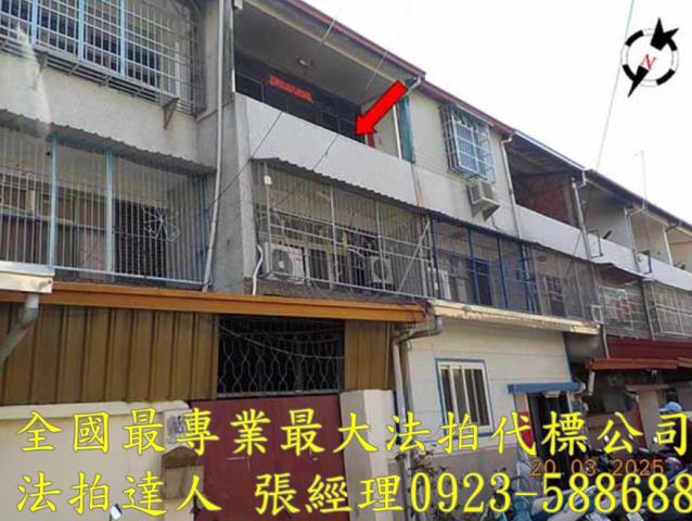 南投法拍透天-2