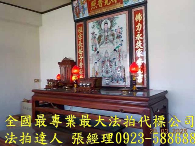 南投法拍透天-5