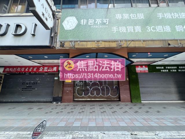 台北萬華大樓法拍-7