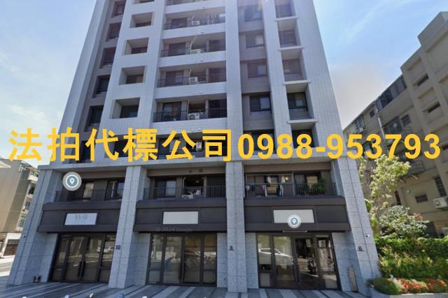 台中豐原大樓法拍-5