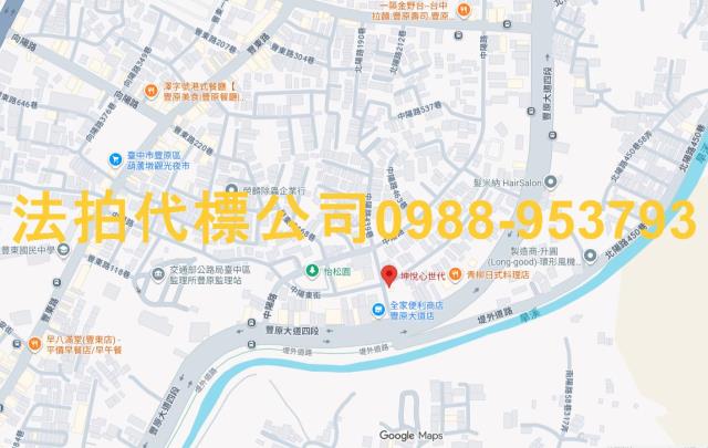 台中豐原大樓法拍-7