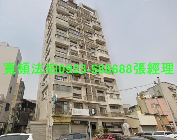 豐原法拍大樓-1