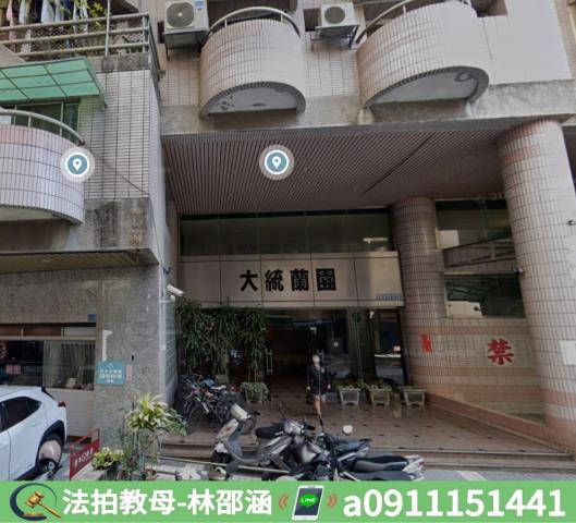 三民區大樓法拍-6