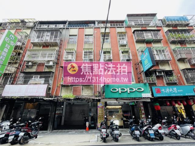 蘆洲拍賣公寓-2