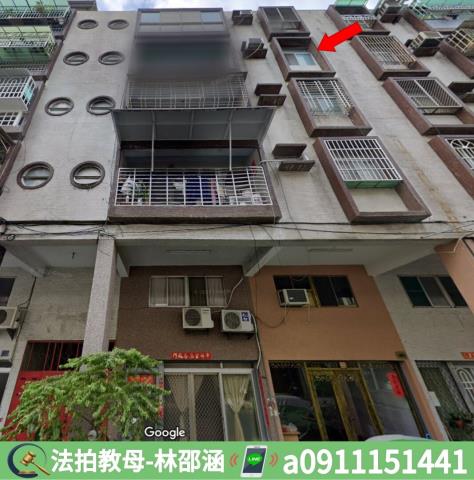 高雄公寓法拍-3