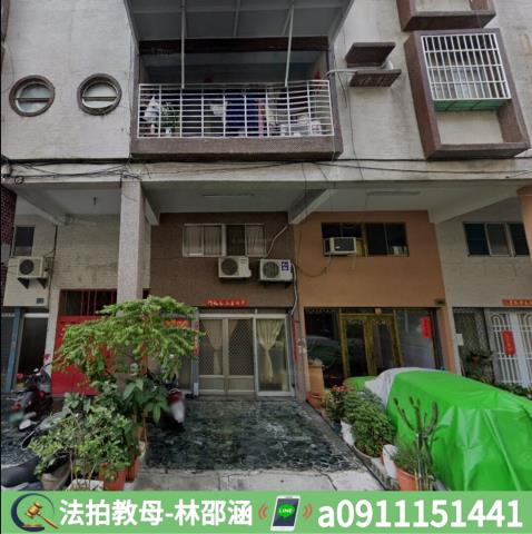 高雄公寓法拍-4