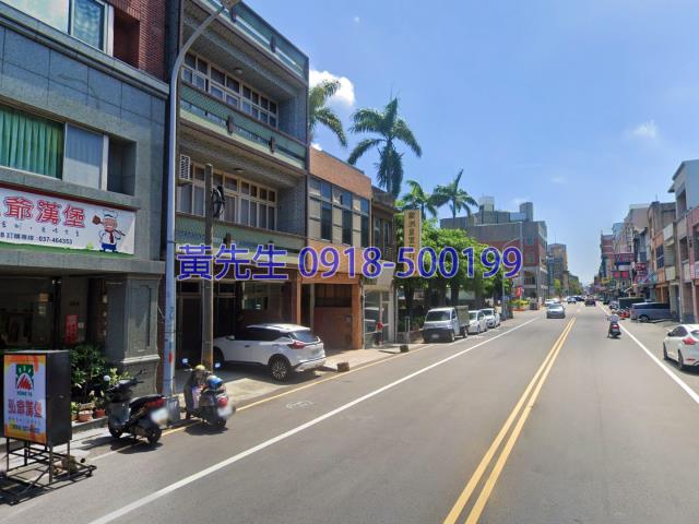 苗栗透天法拍-3