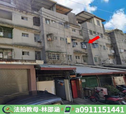 高雄公寓法拍-3