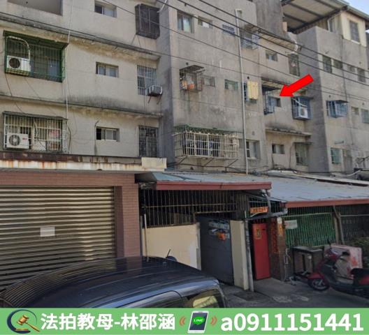高雄公寓法拍-4
